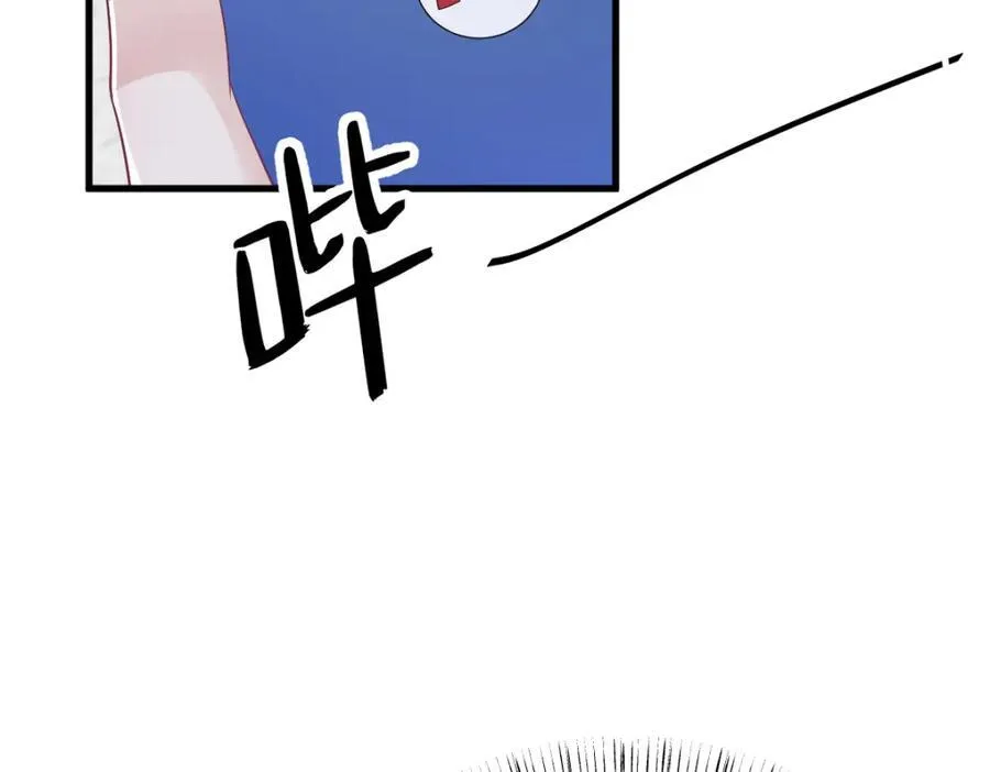 第191话 晚安44