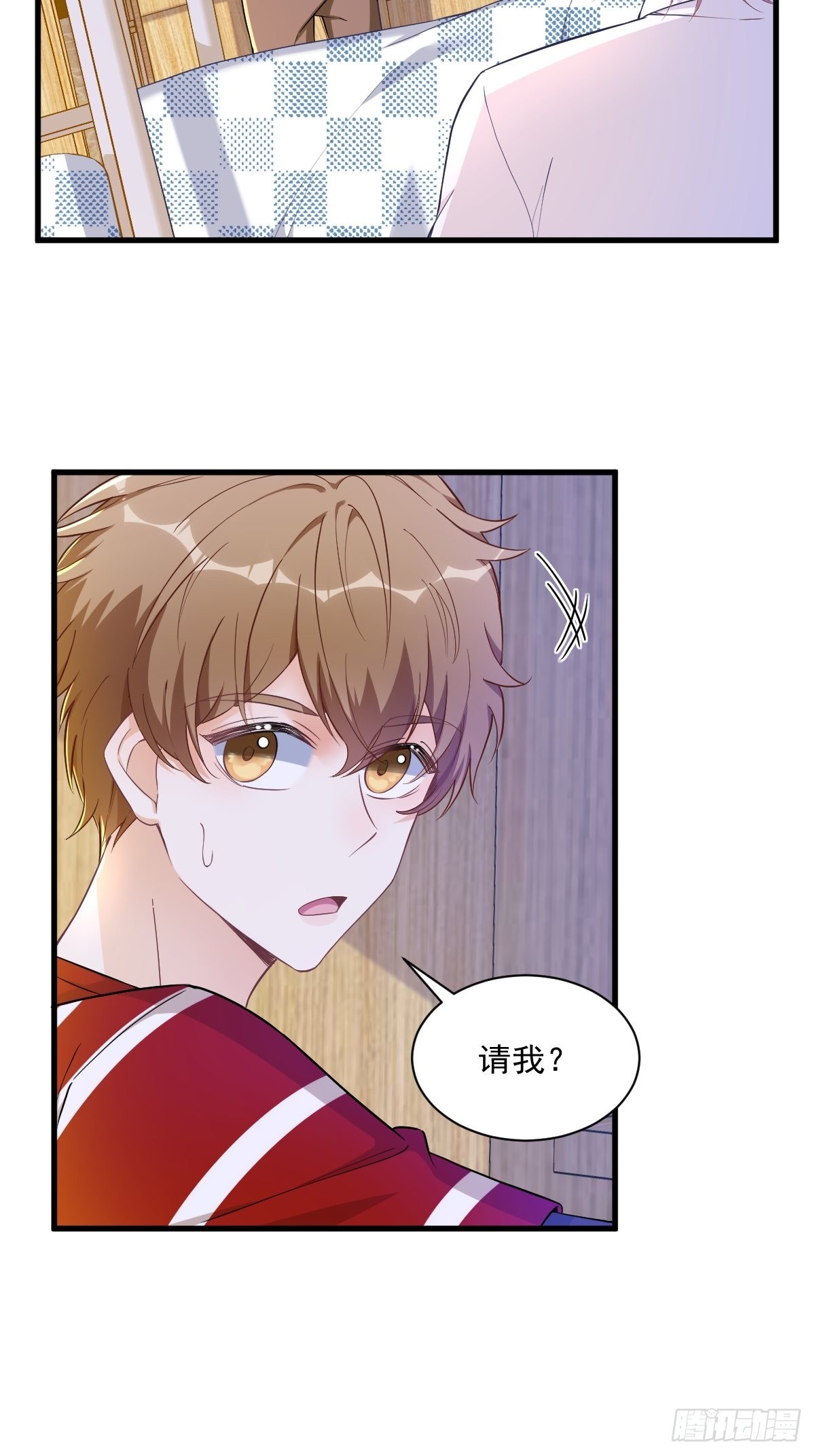 第55话 崭新的鲜肉！16