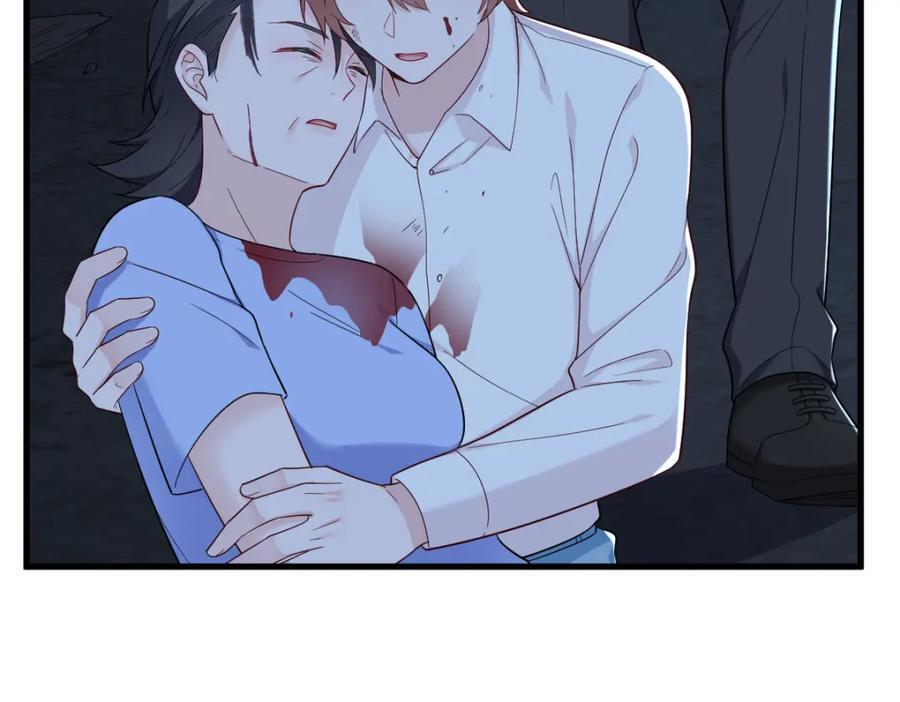 第145话 重置游戏38