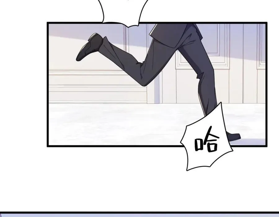 第196话 一直是他5