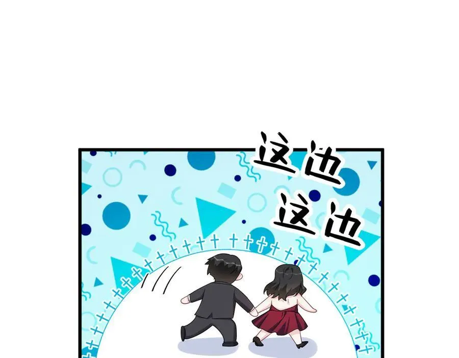 第198话 绝交77