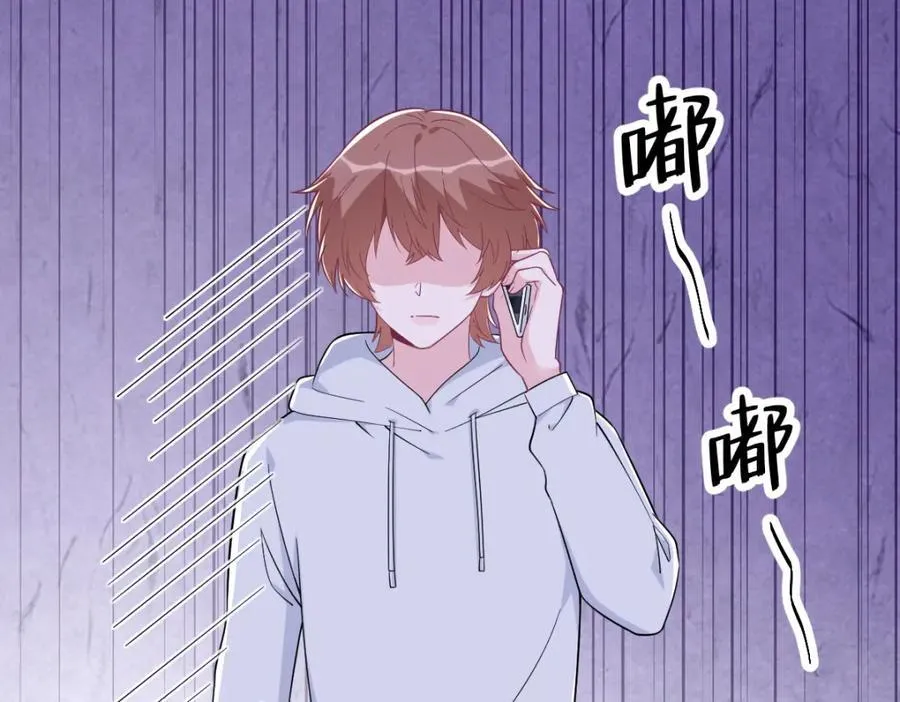 第184话 暴风雨前的宁静23