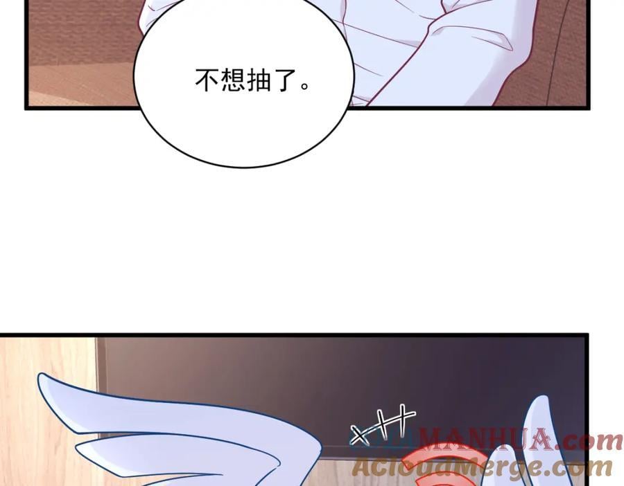 第132话 盒中人48
