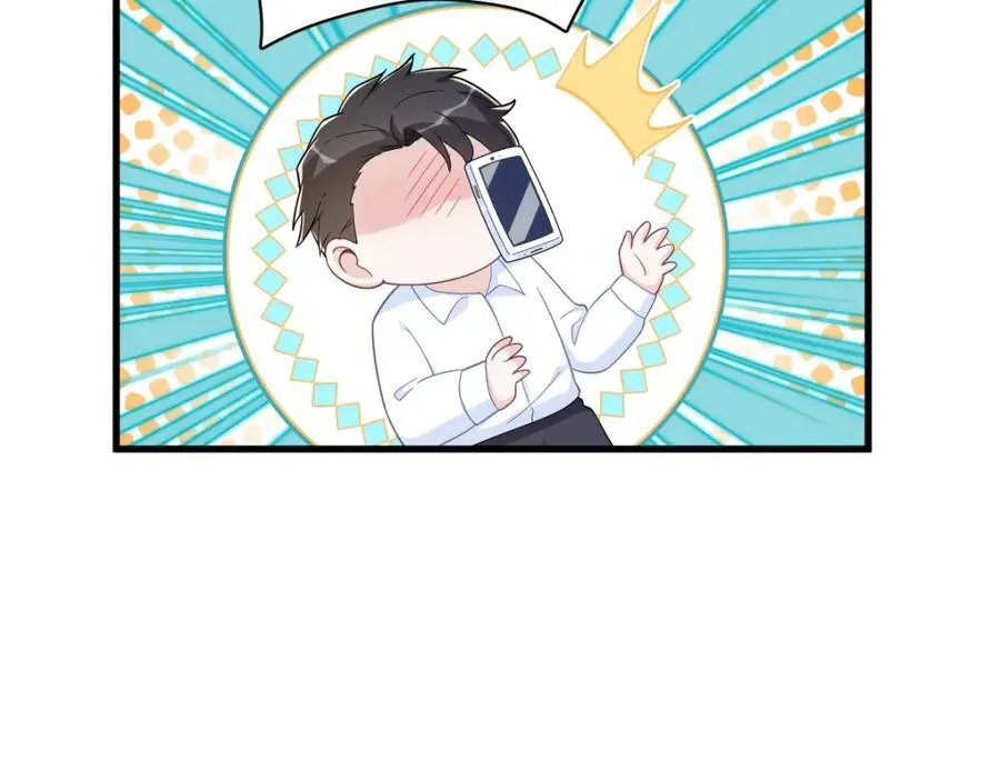 第197话 这关系……28