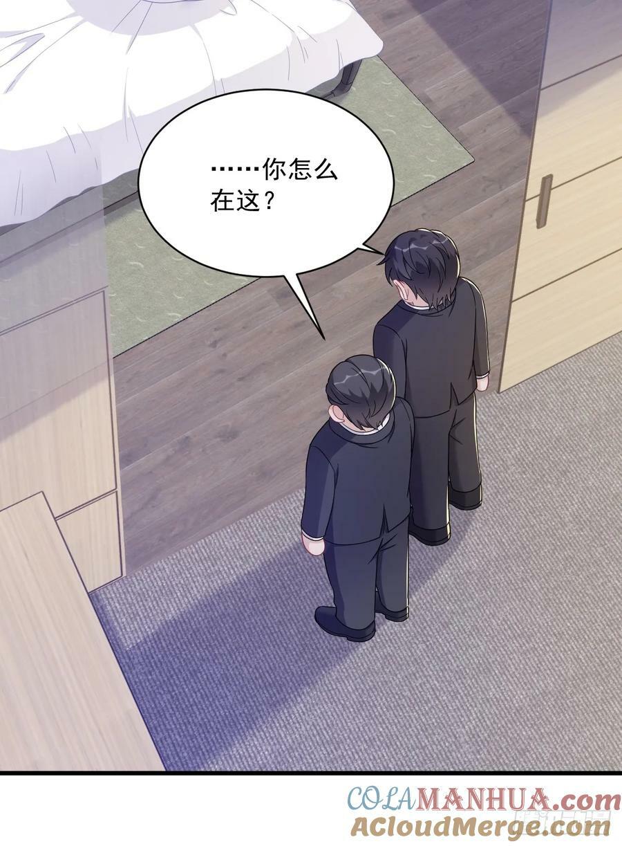第100话 当面逮捕30