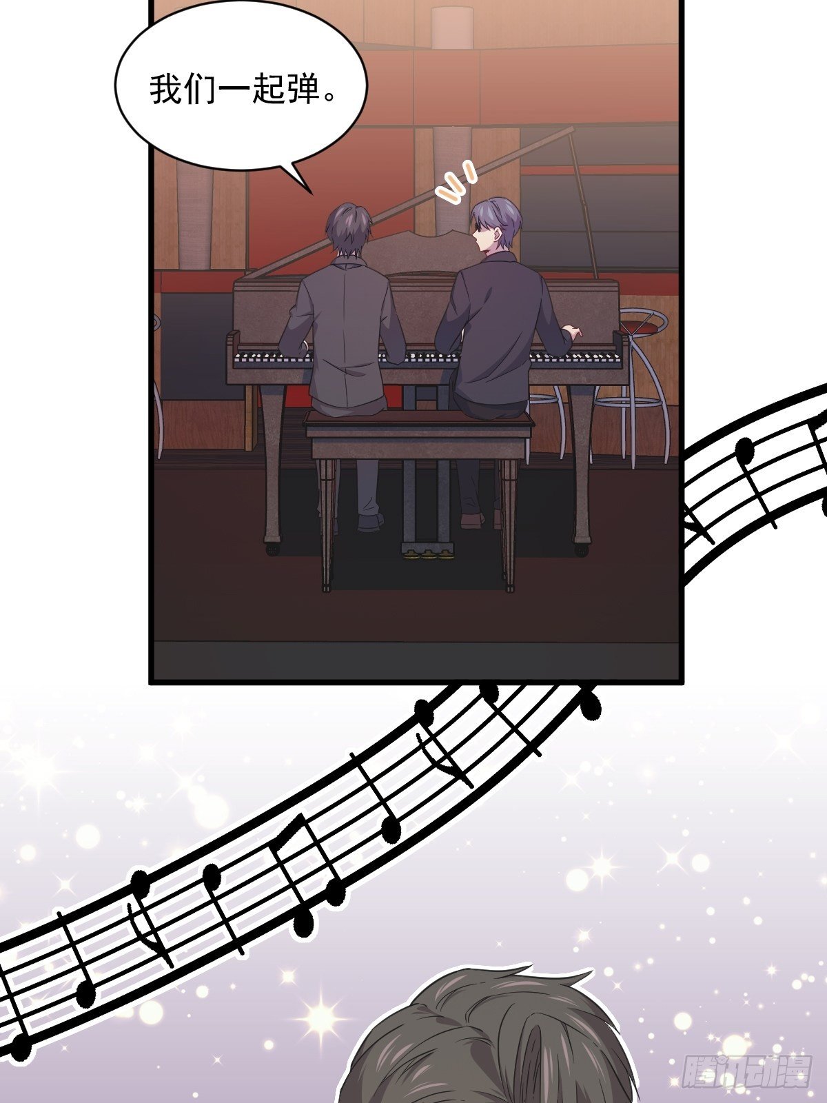 第35话 醉酒后果7