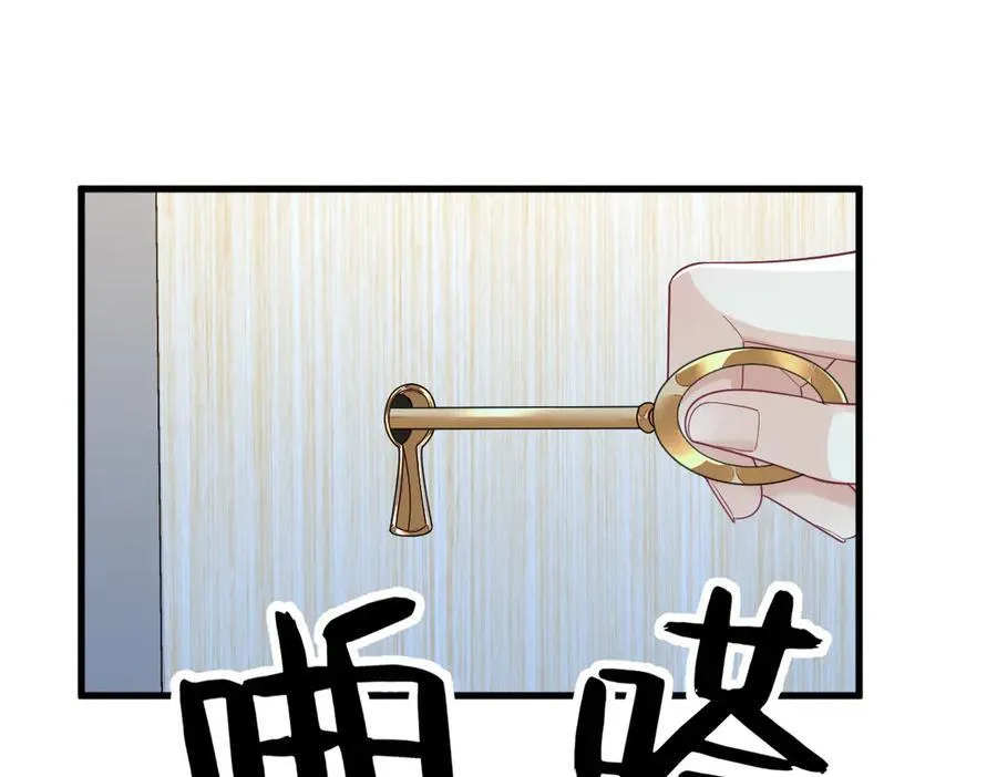 第199话 幽魂47