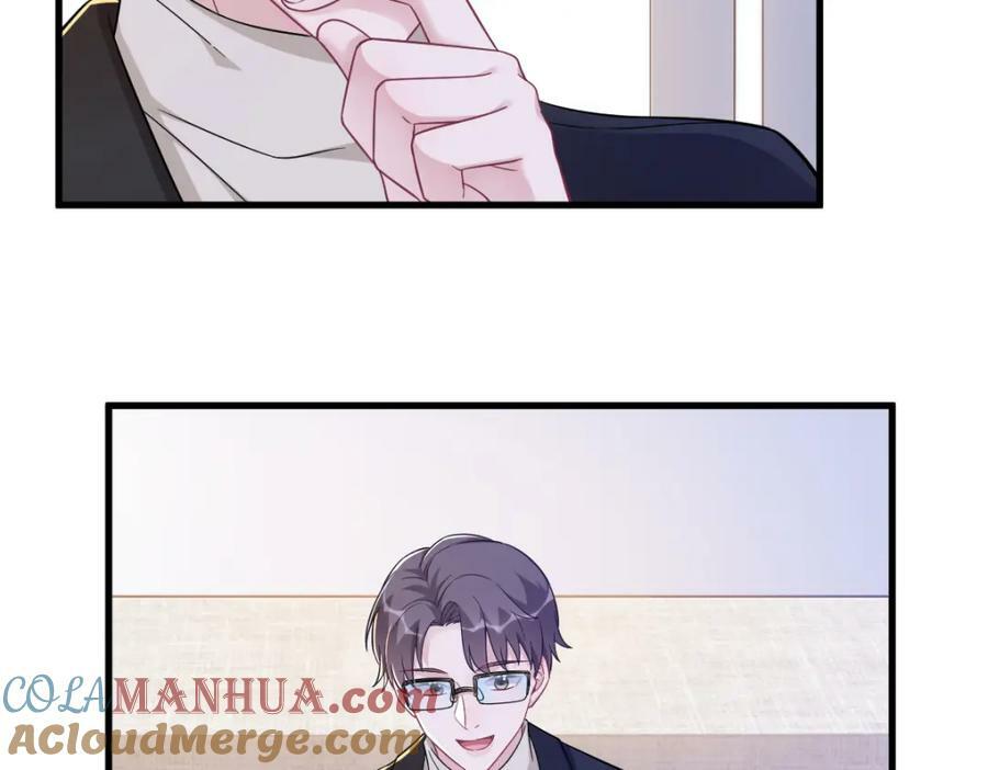 第125话 他变了27