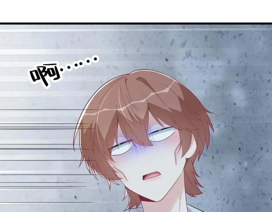 第175话 好久不见，小垃圾40