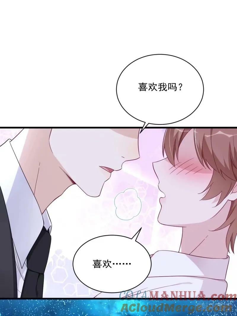 第104话 替身26