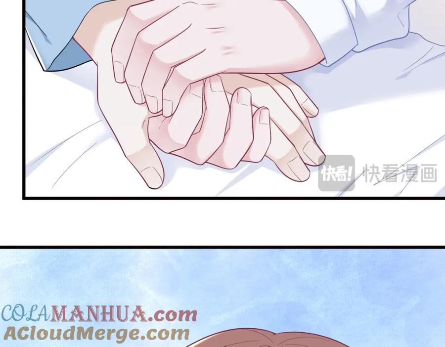 第147话 露出马脚66