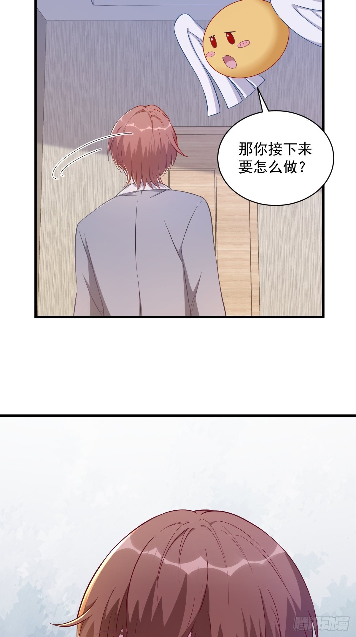 第52话 一切重来之前40