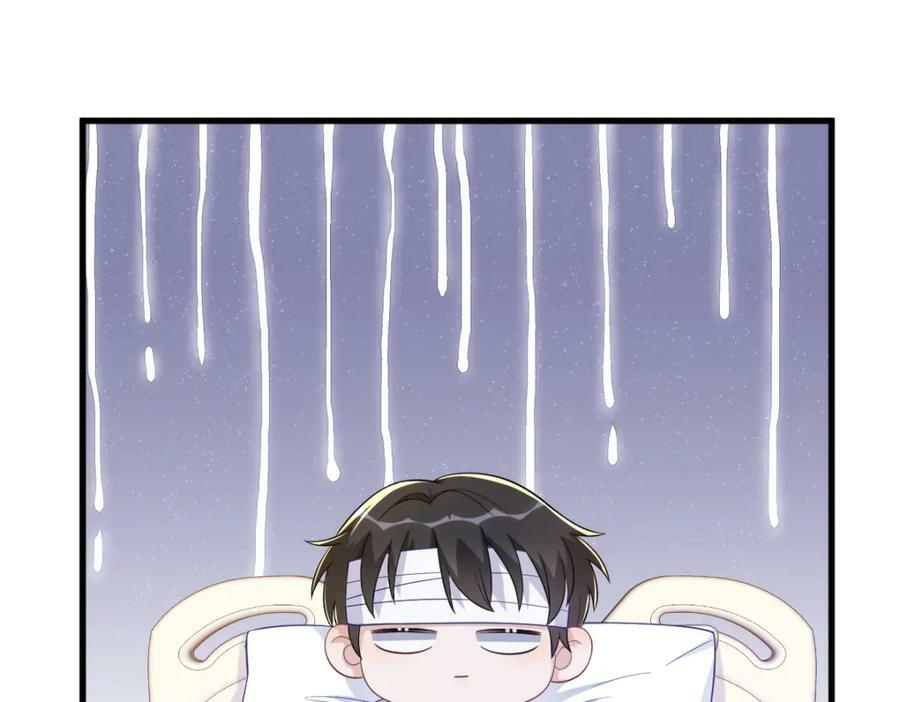 第111话 贺洲，乖——25