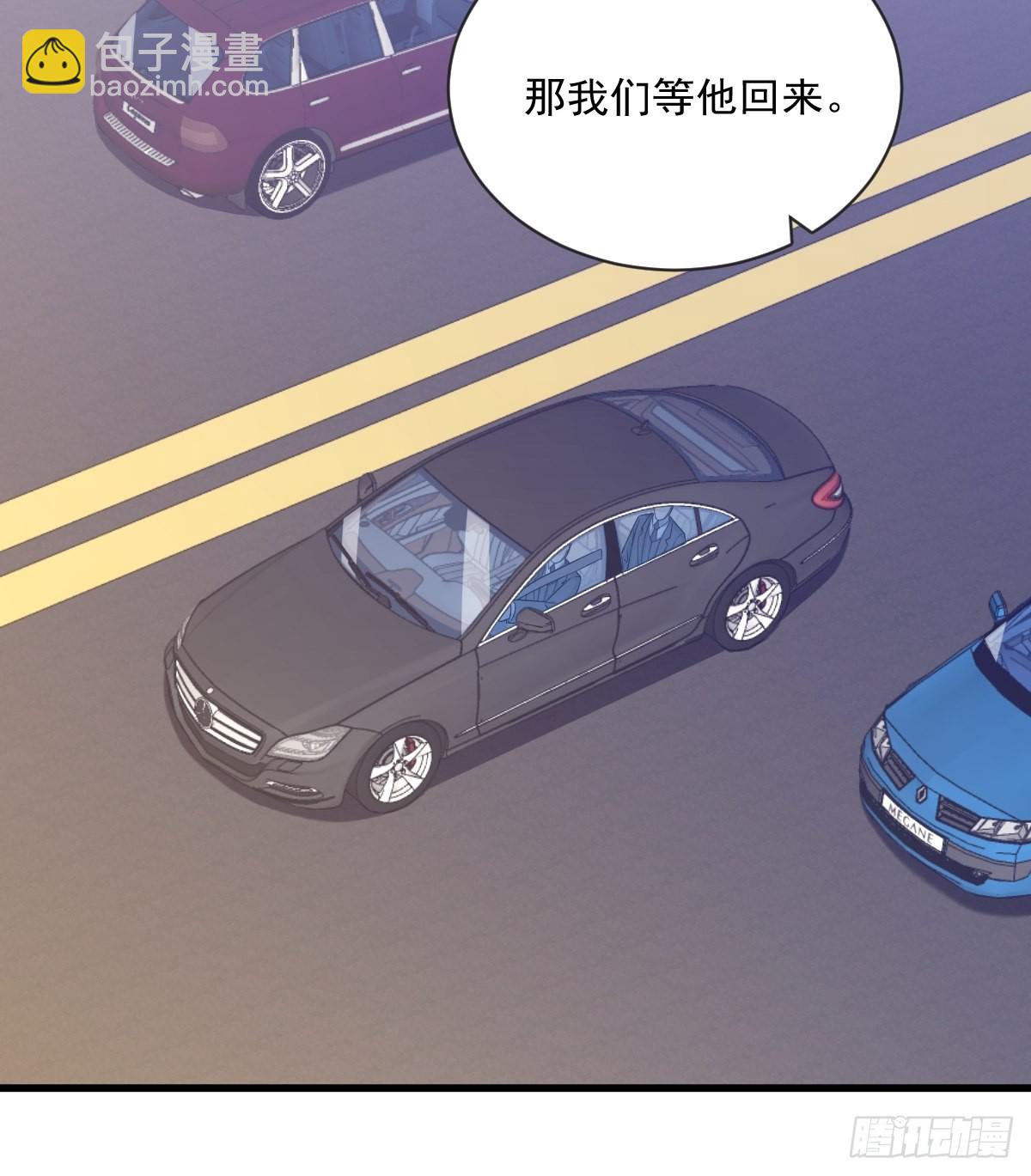 第48话 贺洲吃醋了？38