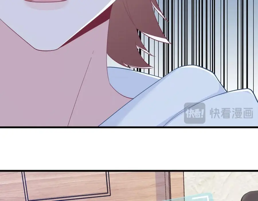 第155话 TA的进攻70