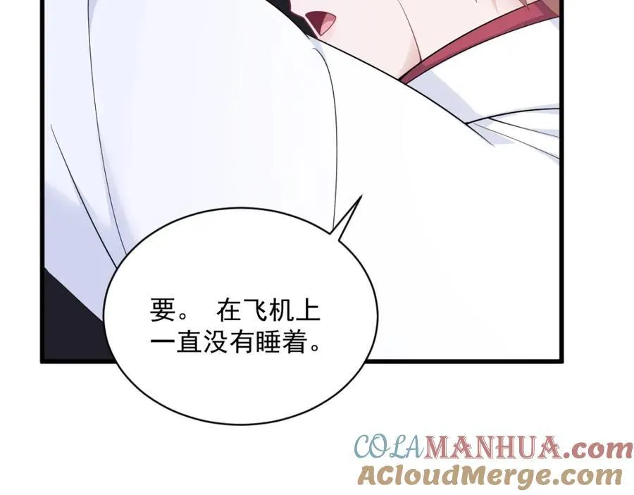第183话 短暂的幸福52