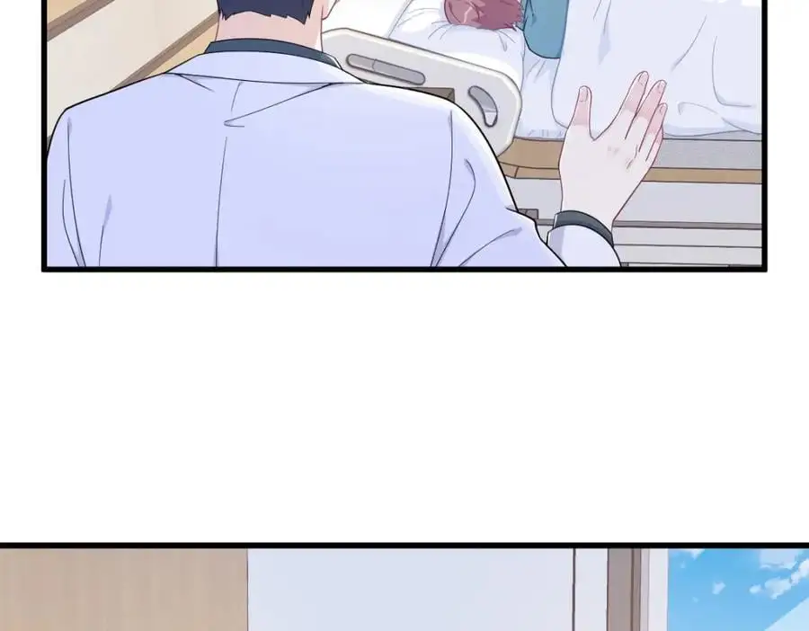 第159话 代餐29