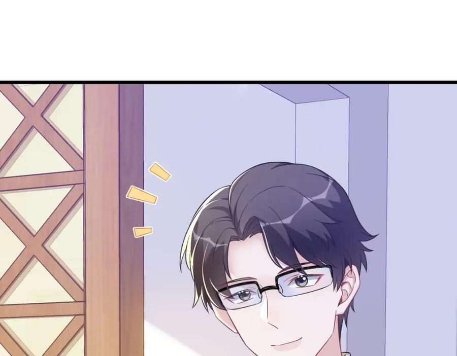 第125话 他变了4