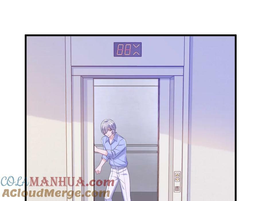 第119话 系统隐患39