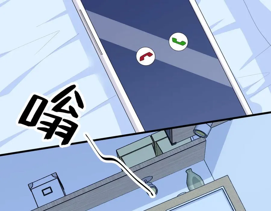 第200话 彼氏22