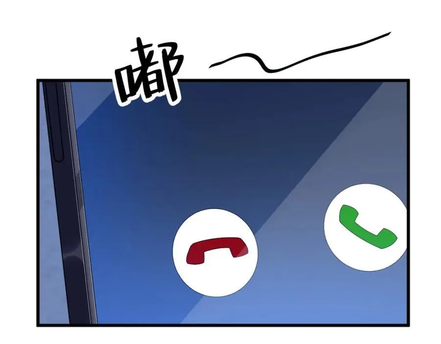 第190话 蛛丝马迹70