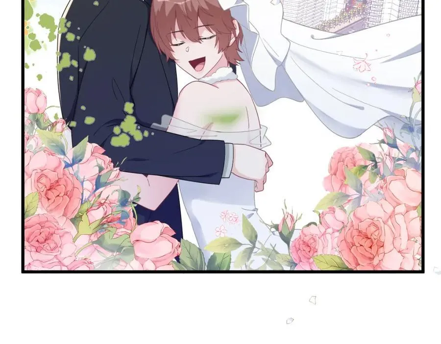 第195话 不怀好意34