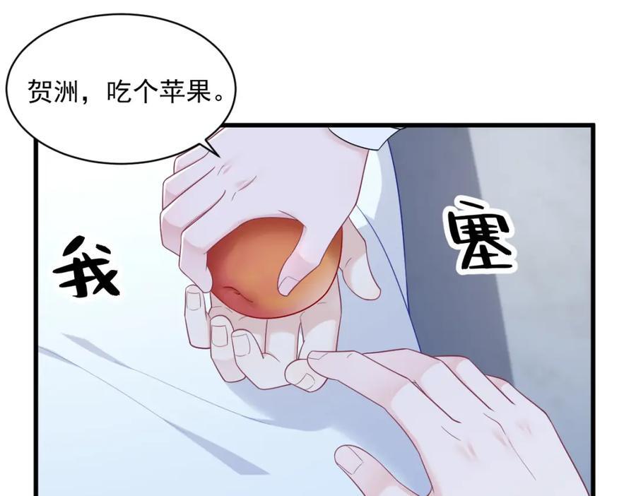 第151话 造访22