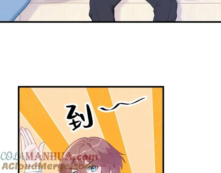 第154话 醋精上线60