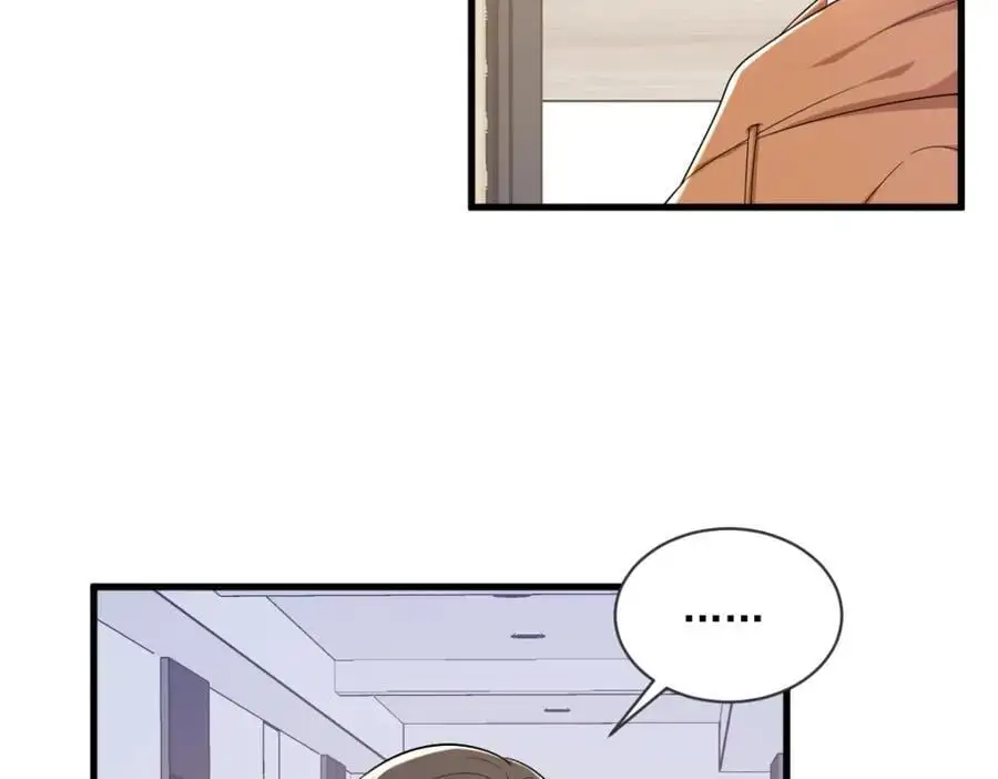 第169话 虚情假意25
