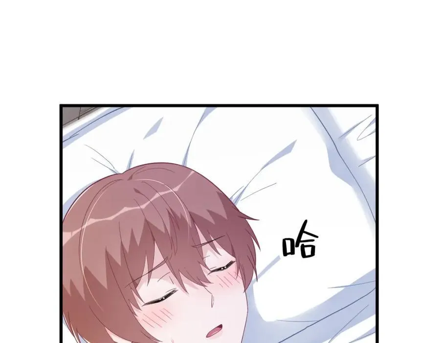 第196话 一直是他8