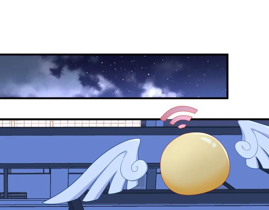 第150话 背叛？58