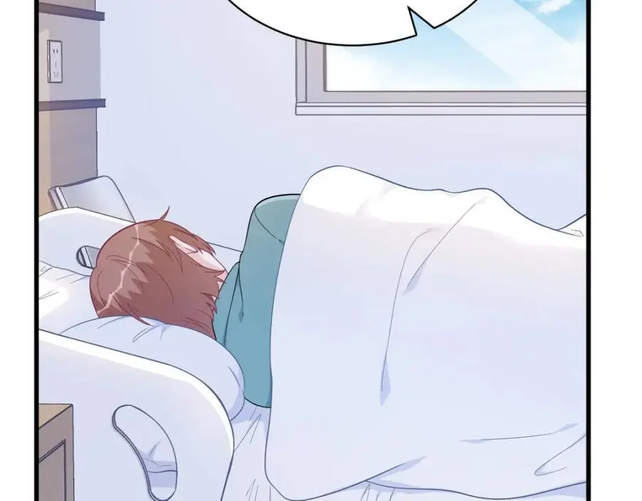 第160话 有女朋友？19