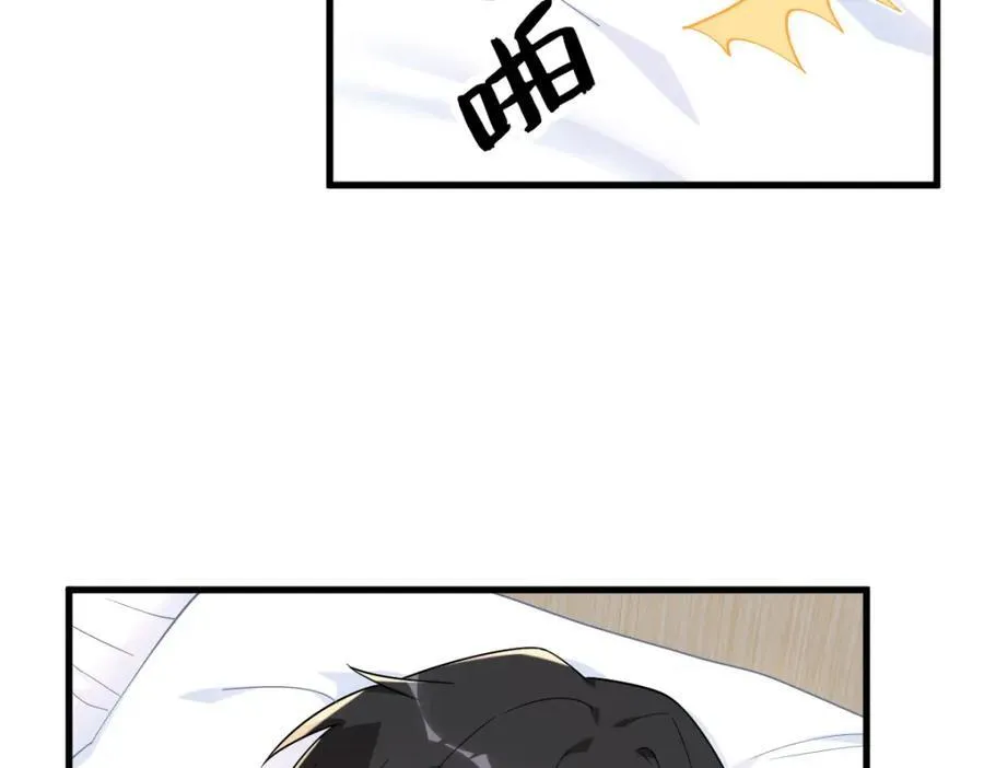 第191话 晚安38