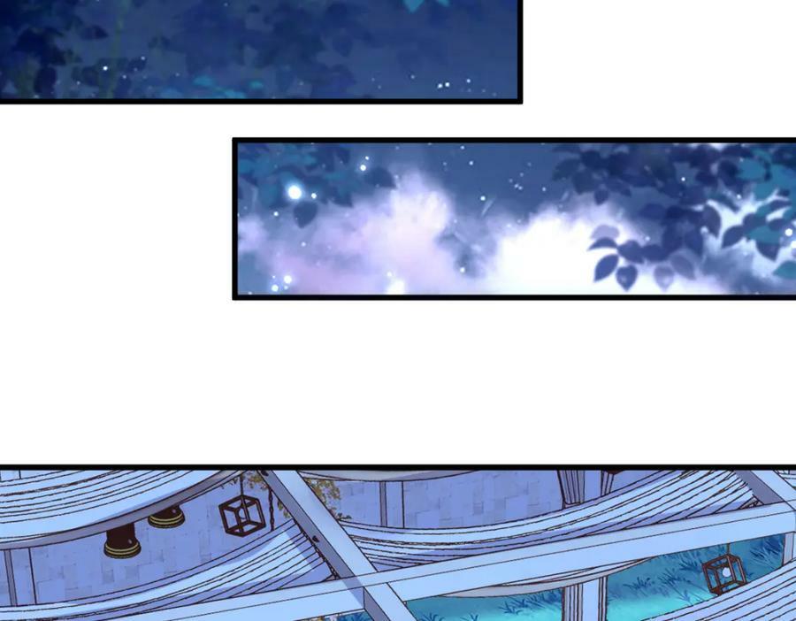 第106话 再一次的疏离61