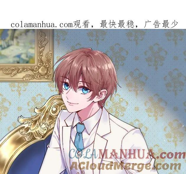 第134话 寻找3号问题角色0