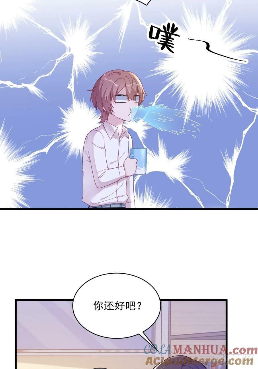 第99话 老爹来了！22