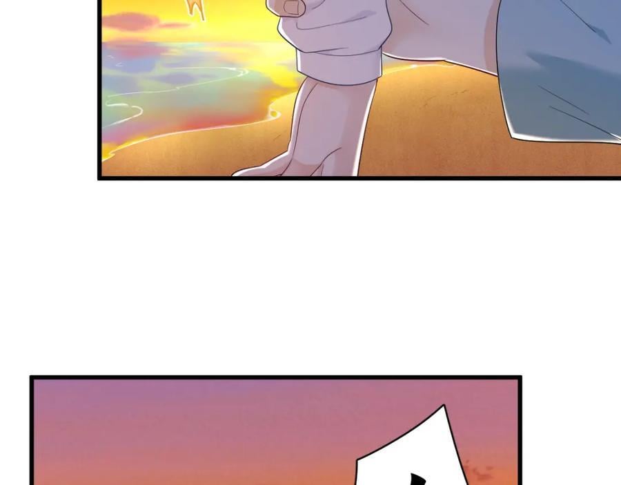 第150话 背叛？27