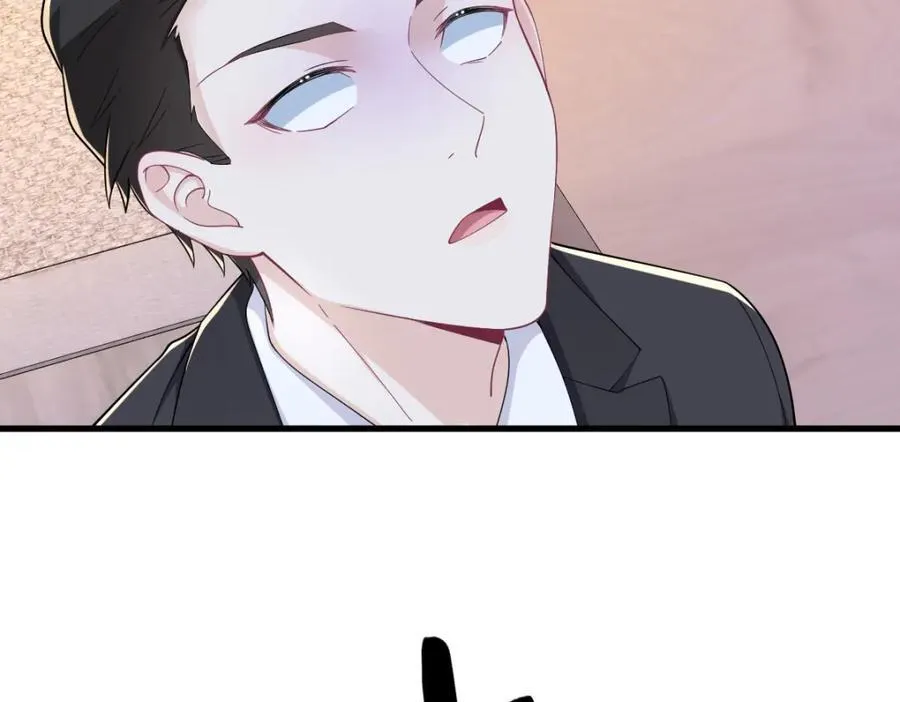 第186话 交换？35