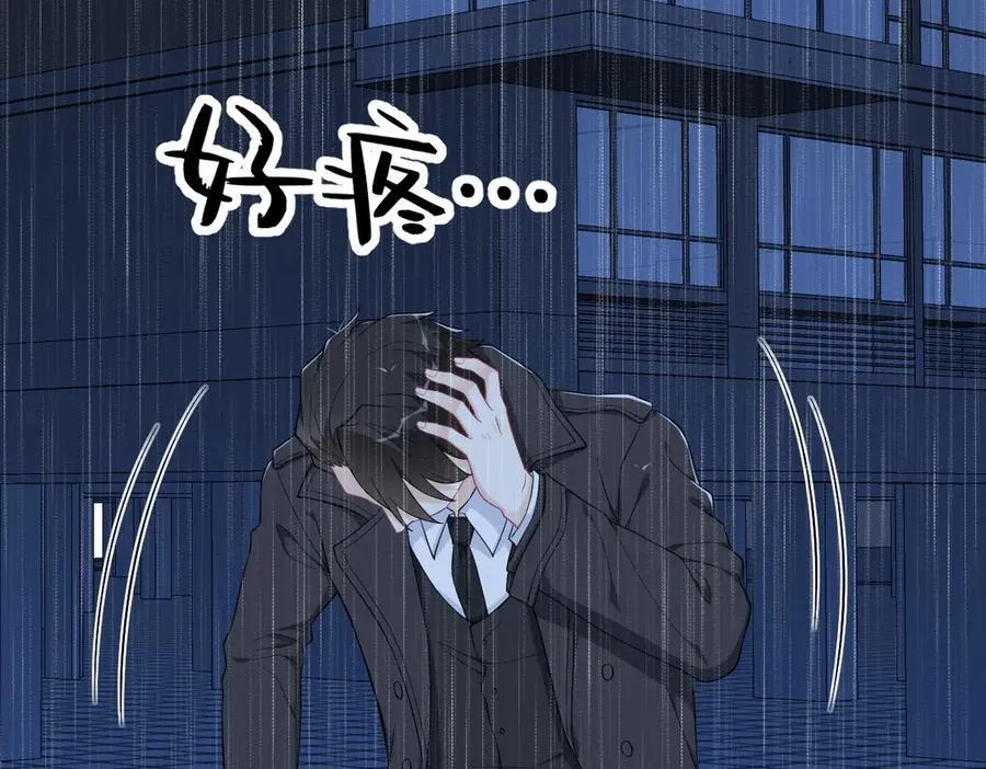 第202话 灵魂出窍65