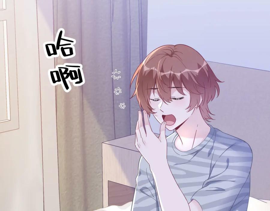 第124话 危险逼近43