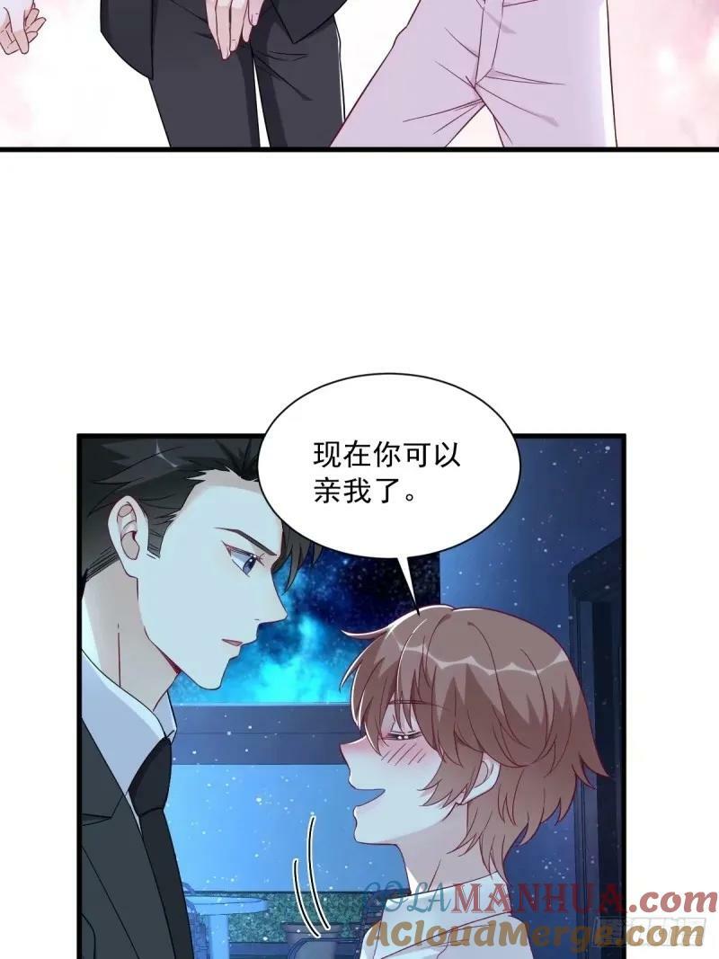 第104话 替身22