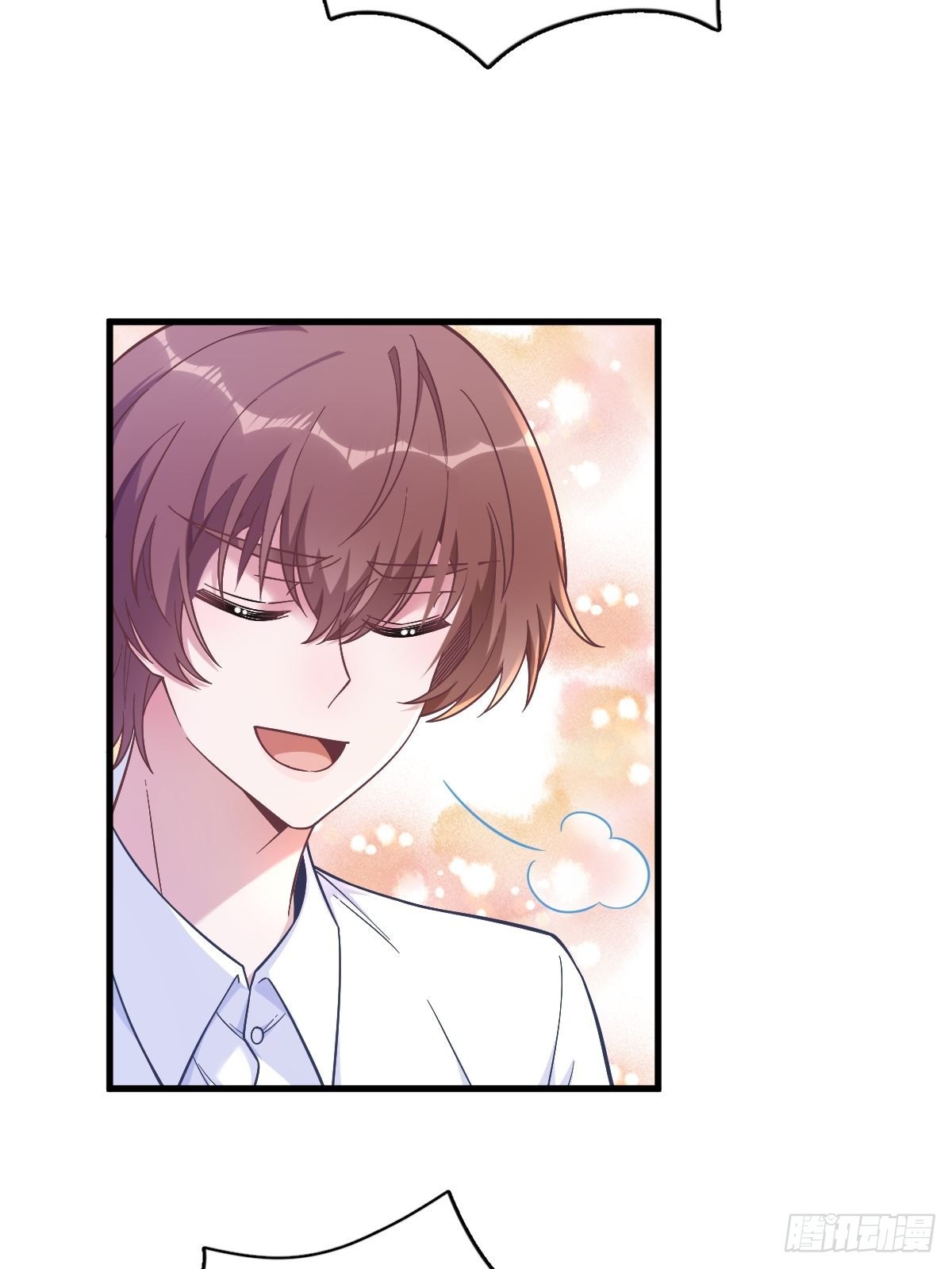 第56话 去买小裙子！12