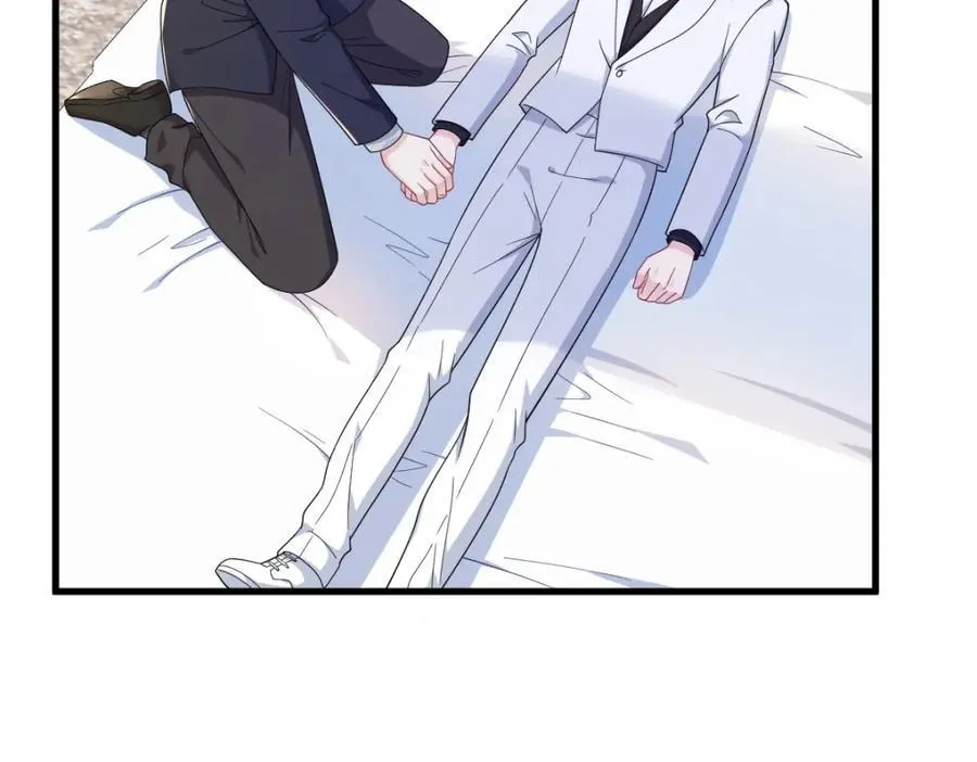 第195话 不怀好意11