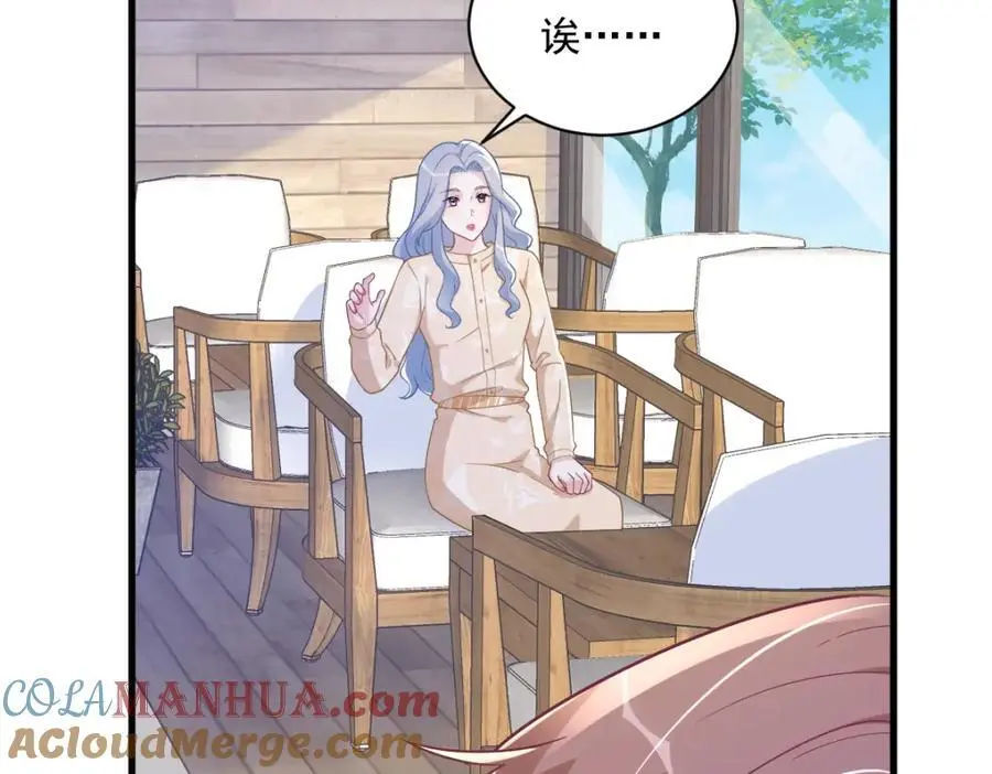 第163话 你也出来了？！36
