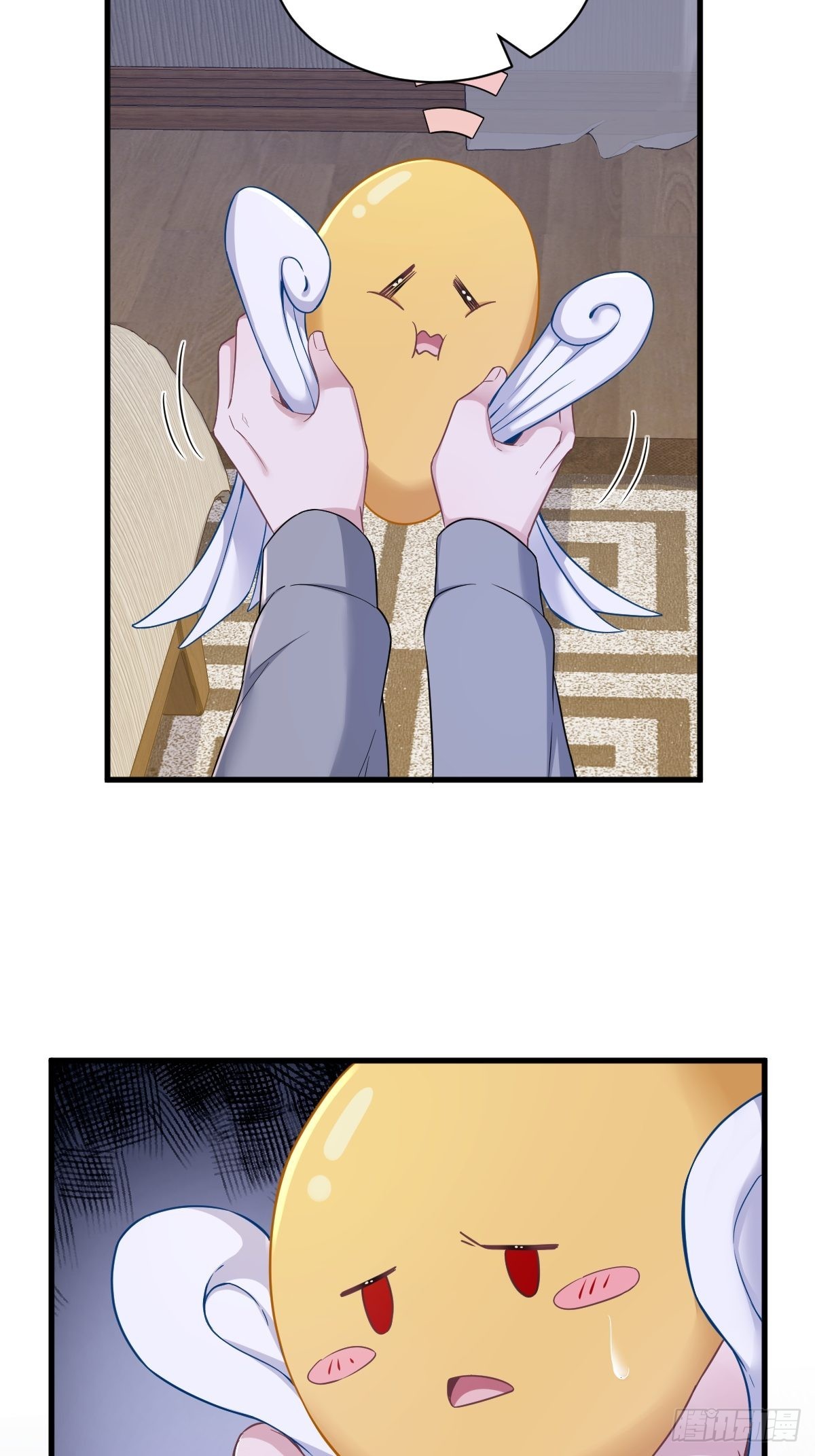 第51话 三年前就坏了41