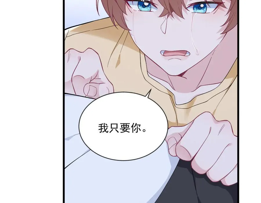 第202话 灵魂出窍37