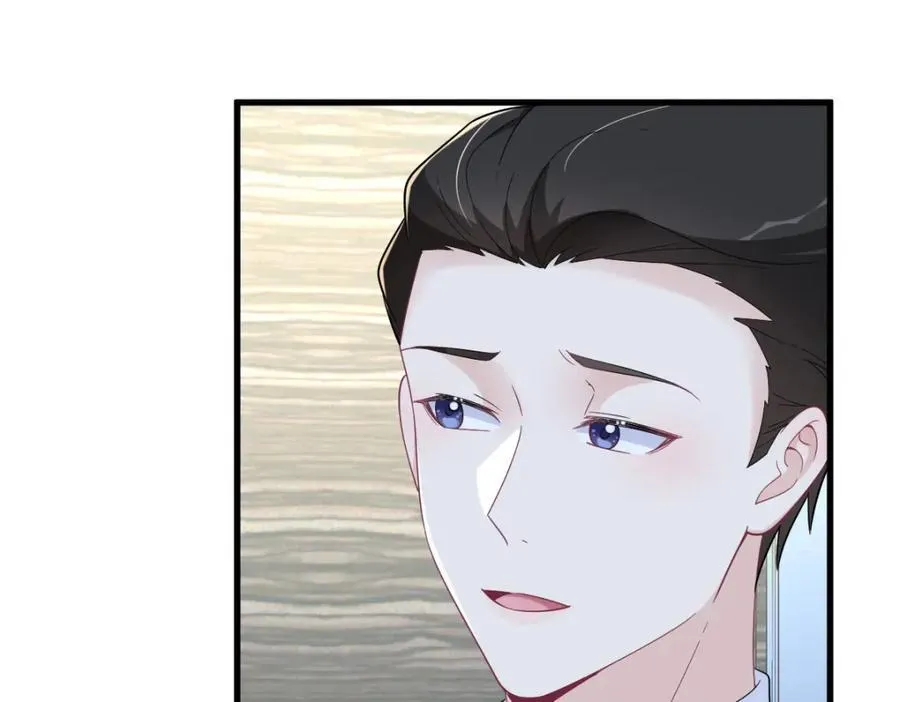 第182话 他变成了真正的垃圾41