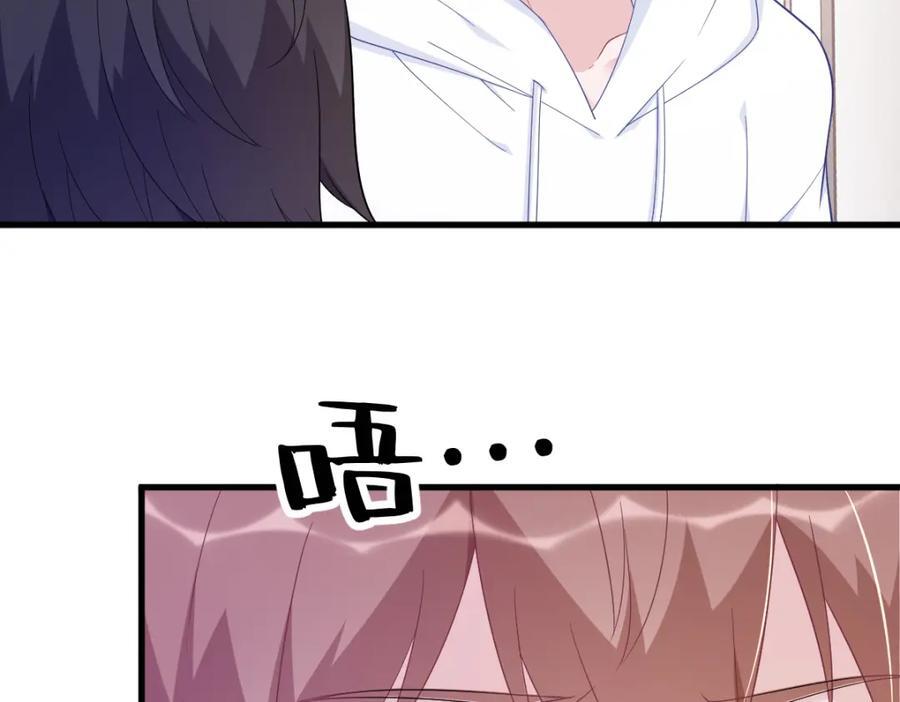 第149话 together71
