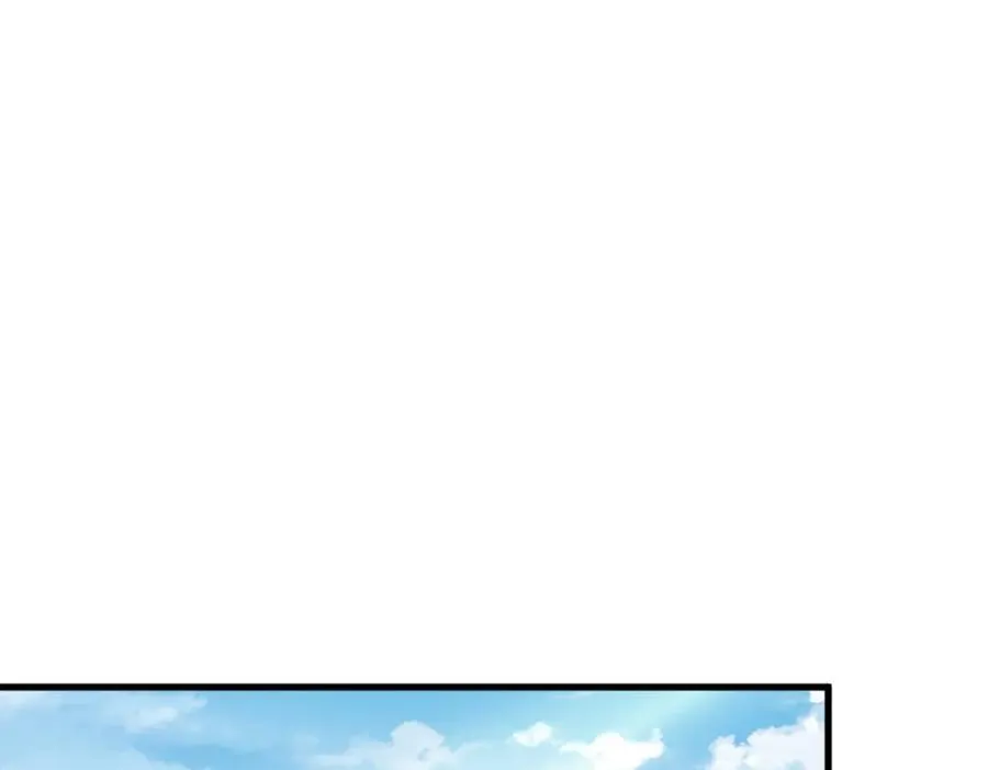 第188话 “狸猫换太子”49