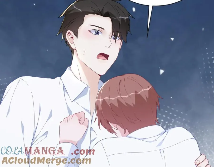 第197话 这关系……15